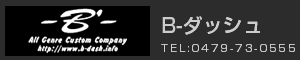 B-�_�b�V��