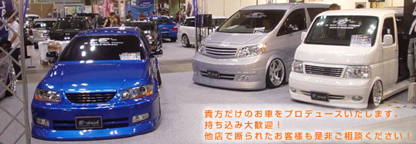 �M�������̂��Ԃ��v���f���[�X�������܂��B�������ݑ劽�}�I���X�Œf��ꂽ���q�l�����񂲑��k��������